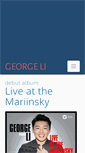 Mobile Screenshot of georgelipianist.com